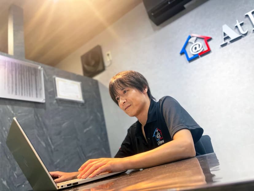 アットルーム 案内風景